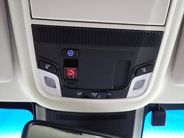 オデッセイハイブリッド ｅ：ＨＥＶアブソルート・ＥＸ　電動スライド・ホンダセンシング・障害物センサー・全方位カメラ・ＰＷゲート・電動シート・シートヒーター・ＬＥＤヘッド・スマートキー・純正ＡＷ・純正ナビ・フルセグ・Ｂｌｕｅｔｏｏｔｈ・ＥＴＣ・ドラレコ（20枚目）