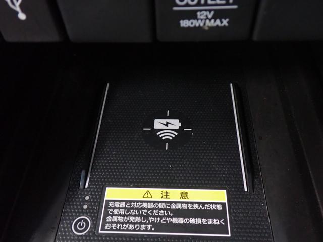 オデッセイハイブリッド ｅ：ＨＥＶアブソルート・ＥＸ　電動スライド・ホンダセンシング・障害物センサー・全方位カメラ・ＰＷゲート・電動シート・シートヒーター・ＬＥＤヘッド・スマートキー・純正ＡＷ・純正ナビ・フルセグ・Ｂｌｕｅｔｏｏｔｈ・ＥＴＣ・ドラレコ（27枚目）
