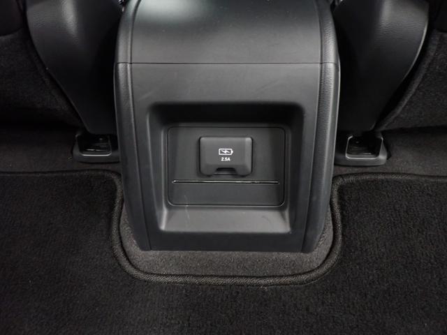 オデッセイハイブリッド ｅ：ＨＥＶアブソルート・ＥＸ　電動スライド・ホンダセンシング・障害物センサー・全方位カメラ・ＰＷゲート・電動シート・シートヒーター・ＬＥＤヘッド・スマートキー・純正ＡＷ・純正ナビ・フルセグ・Ｂｌｕｅｔｏｏｔｈ・ＥＴＣ・ドラレコ（45枚目）
