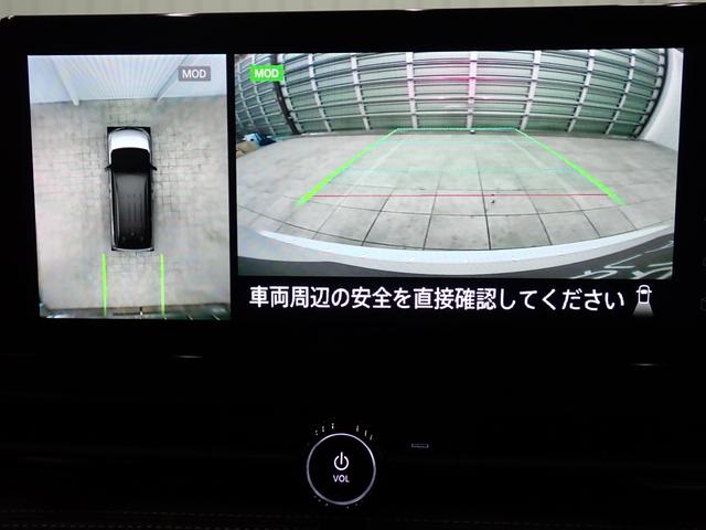 セレナ ハイウェイスターV 両側電動スライド・エマージェンシーブレーキ・障害物センサー・アラウンドビューモニター・LEDヘッドライト・スマートキー・純正AW・純正メモリーナビ・フルセグTV・Bluetooth・ETC・ドラレコ(16枚目)