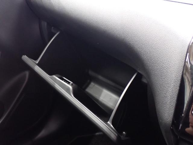 スイフト ハイブリッドSZ 運転席シートヒーター・セーフティサポート・障害物センサー・BSM・LEDヘッドライト・スマートキー・純正16AW・純正メモリーナビ・Bluetooth・ETC・ドライブレコーダー(20枚目)