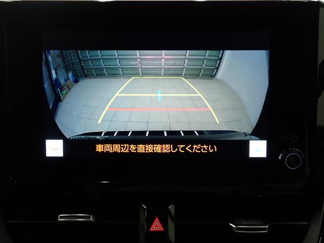 カローラツーリング ハイブリッド　Ｇ　トヨタセーフティセンス・障害物センサー・ＬＥＤヘッドライト・スマートキー・８インチ純正ディスプレイオーディオ・バックカメラ・フルセグＴＶ・Ｂｌｕｅｔｏｏｔｈ・ＥＴＣ・ドライブレコーダー（19枚目）