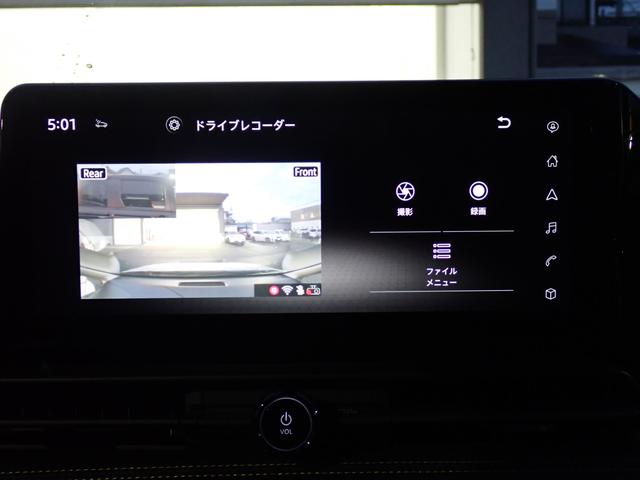 セレナ e-パワー ハイウェイスターV 両側電動スライドドア・エマージェンシーB・障害物センサー・全方位カメラ・LEDライト・BSM・デジタルミラー・スマートキー・純正AW・12.3型純正ナビ・TV・Bluetooth・ETC・前後ドラレコ(8枚目)
