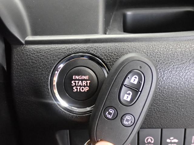 デリカD:2 カスタムハイブリッドMV 両側電動スライドドア・衝突軽減ブレーキ・運転席シートヒーター・LEDヘッドライト・スマートキー・純正AW・純正ナビ・バックカメラ・フルセグTV・DVD再生・Bluetooth(14枚目)