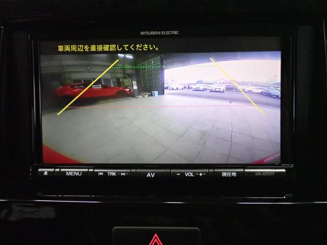 デリカD:2 カスタムハイブリッドMV 両側電動スライドドア・衝突軽減ブレーキ・運転席シートヒーター・LEDヘッドライト・スマートキー・純正AW・純正ナビ・バックカメラ・フルセグTV・DVD再生・Bluetooth(15枚目)