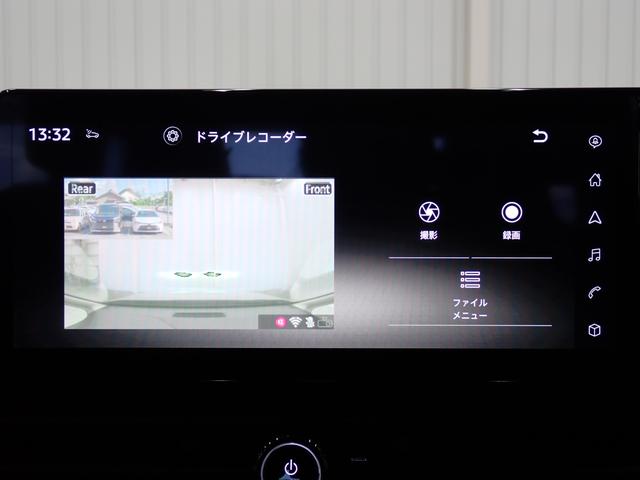 セレナ e-パワー ハイウェイスターV 両側電動スライドドア・エマージェンシーブレーキ・障害物センサー・全方位カメラ・BSM・LEDライト・スマートキー・純正AW・12.3型ニッサンコネクトナビ・TV・Bluetooth・ETC・ドラレコ(15枚目)