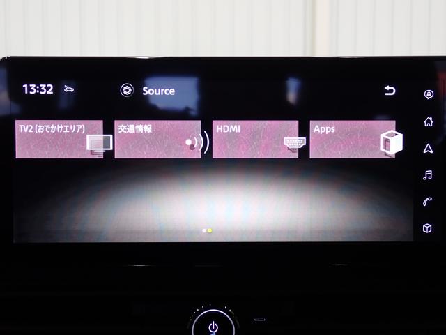 セレナ e-パワー ハイウェイスターV 両側電動スライドドア・エマージェンシーブレーキ・障害物センサー・全方位カメラ・BSM・LEDライト・スマートキー・純正AW・12.3型ニッサンコネクトナビ・TV・Bluetooth・ETC・ドラレコ(21枚目)