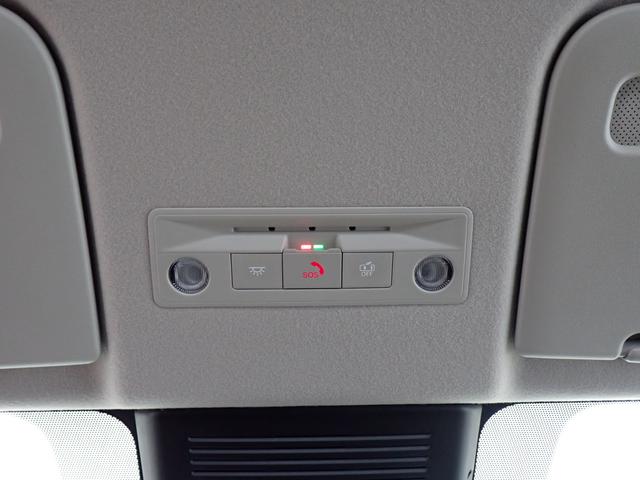 セレナ e-パワー ハイウェイスターV 両側電動スライドドア・エマージェンシーブレーキ・障害物センサー・全方位カメラ・BSM・LEDライト・スマートキー・純正AW・12.3型ニッサンコネクトナビ・TV・Bluetooth・ETC・ドラレコ(23枚目)