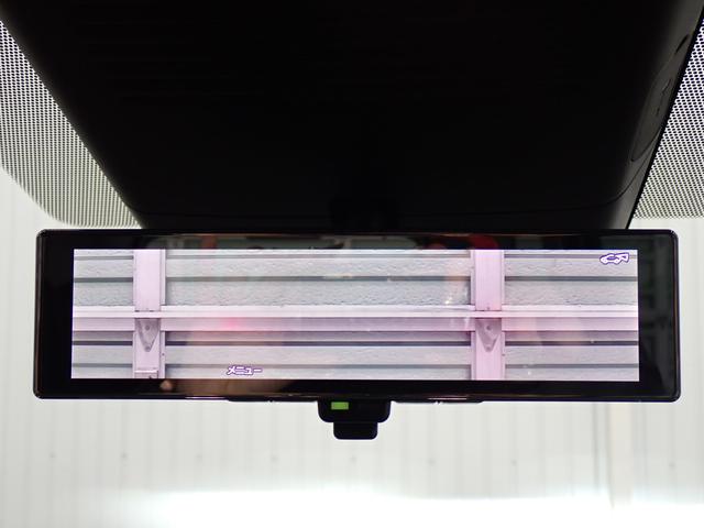 セレナ e-パワー ハイウェイスターV 両側電動スライドドア・エマージェンシーブレーキ・障害物センサー・全方位カメラ・BSM・LEDライト・スマートキー・純正AW・12.3型ニッサンコネクトナビ・TV・Bluetooth・ETC・ドラレコ(24枚目)