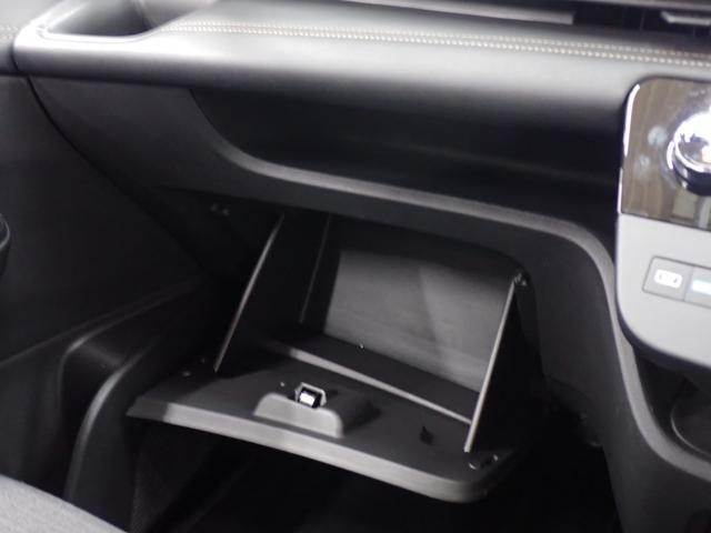 セレナ e-パワー ハイウェイスターV 両側電動スライドドア・エマージェンシーブレーキ・障害物センサー・全方位カメラ・BSM・LEDライト・スマートキー・純正AW・12.3型ニッサンコネクトナビ・TV・Bluetooth・ETC・ドラレコ(25枚目)