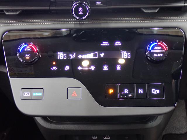 セレナ e-パワー ハイウェイスターV 両側電動スライドドア・エマージェンシーブレーキ・障害物センサー・全方位カメラ・BSM・LEDライト・スマートキー・純正AW・12.3型ニッサンコネクトナビ・TV・Bluetooth・ETC・ドラレコ(26枚目)