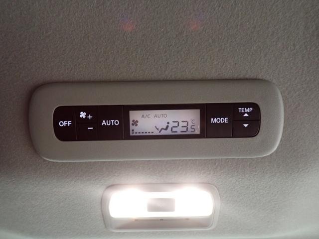 セレナ e-パワー ハイウェイスターV 両側電動スライドドア・エマージェンシーブレーキ・障害物センサー・全方位カメラ・BSM・LEDライト・スマートキー・純正AW・12.3型ニッサンコネクトナビ・TV・Bluetooth・ETC・ドラレコ(41枚目)