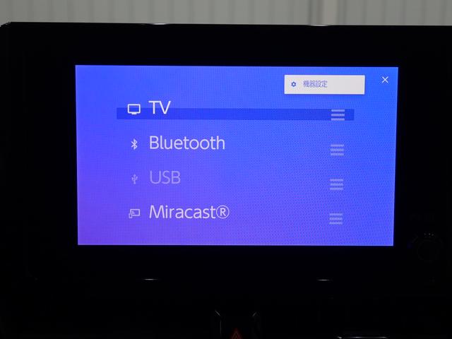 カローラツーリング ハイブリッド　Ｇ　トヨタセーフティセンス・障害物センサー・ＬＥＤヘッドライト・スマートキー・純正８インチディスプレイオーディオ・バックカメラ・フルセグＴＶ・Ｂｌｕｅｔｏｏｔｈ・ＥＴＣ・ドライブレコーダー（18枚目）