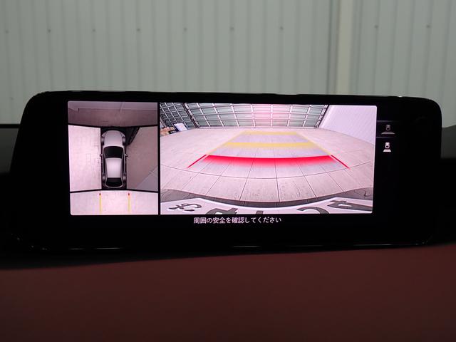 ＭＡＺＤＡ３ファストバック ２０Ｓ　ツーリング　マツダコネクト・障害物センサー・全方位カメラ・ＢＯＳＥサウンド・ＢＳＭ・ＨＵＤ・ワイヤレス充電・赤本革・電動シート・シートヒーター・ＬＥＤライト・純正ＡＷ・ＴＶ・Ｂｌｕｅｔｏｏｔｈ・ＥＴＣ・ドラレコ（16枚目）