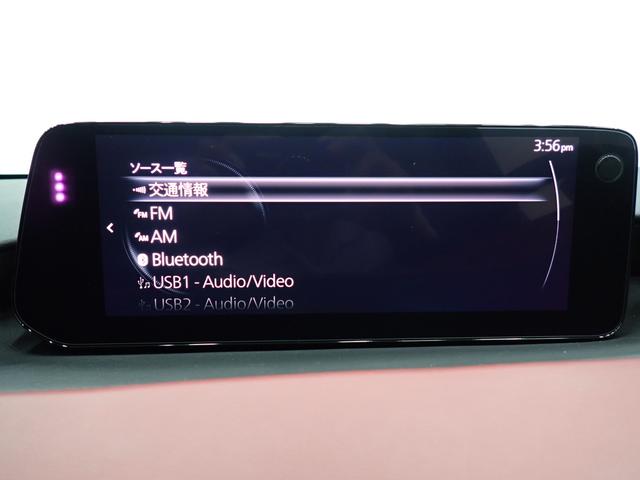 ＭＡＺＤＡ３ファストバック ２０Ｓ　ツーリング　マツダコネクト・障害物センサー・全方位カメラ・ＢＯＳＥサウンド・ＢＳＭ・ＨＵＤ・ワイヤレス充電・赤本革・電動シート・シートヒーター・ＬＥＤライト・純正ＡＷ・ＴＶ・Ｂｌｕｅｔｏｏｔｈ・ＥＴＣ・ドラレコ（17枚目）