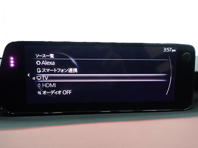 ＭＡＺＤＡ３ファストバック ２０Ｓ　ツーリング　マツダコネクト・障害物センサー・全方位カメラ・ＢＯＳＥサウンド・ＢＳＭ・ＨＵＤ・ワイヤレス充電・赤本革・電動シート・シートヒーター・ＬＥＤライト・純正ＡＷ・ＴＶ・Ｂｌｕｅｔｏｏｔｈ・ＥＴＣ・ドラレコ（18枚目）