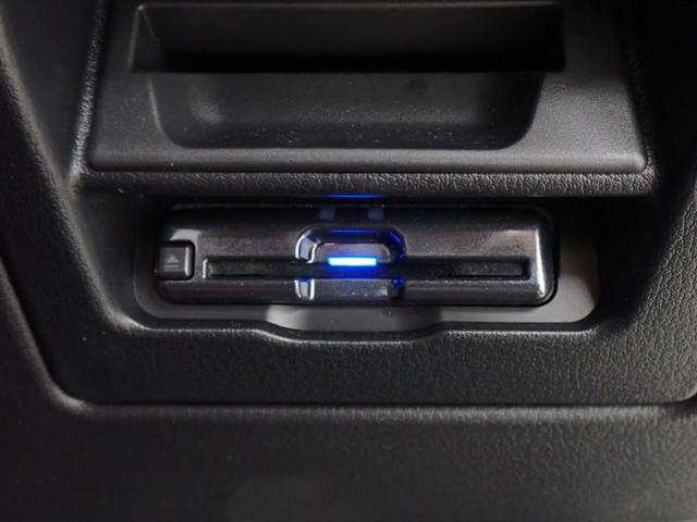 ＭＡＺＤＡ３ファストバック ２０Ｓ　ツーリング　マツダコネクト・障害物センサー・全方位カメラ・ＢＯＳＥサウンド・ＢＳＭ・ＨＵＤ・ワイヤレス充電・赤本革・電動シート・シートヒーター・ＬＥＤライト・純正ＡＷ・ＴＶ・Ｂｌｕｅｔｏｏｔｈ・ＥＴＣ・ドラレコ（19枚目）