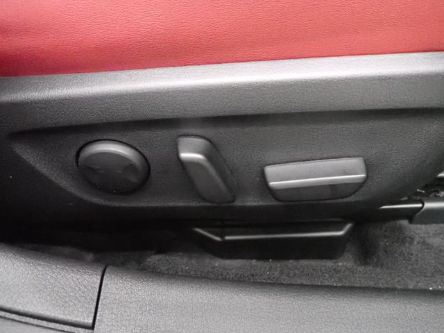 ＭＡＺＤＡ３ファストバック ２０Ｓ　ツーリング　マツダコネクト・障害物センサー・全方位カメラ・ＢＯＳＥサウンド・ＢＳＭ・ＨＵＤ・ワイヤレス充電・赤本革・電動シート・シートヒーター・ＬＥＤライト・純正ＡＷ・ＴＶ・Ｂｌｕｅｔｏｏｔｈ・ＥＴＣ・ドラレコ（40枚目）