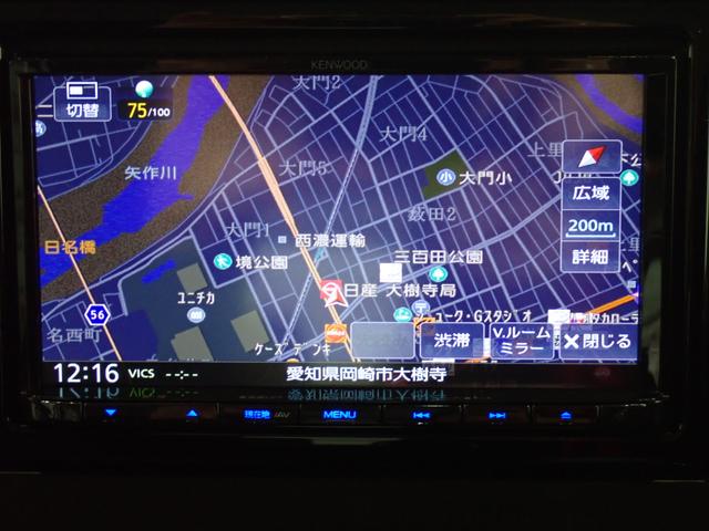 デリカD:2 ハイブリッドMZ 両側電動スライドドア・e-Assist・障害物センサー・シートヒーター・HUD・LEDヘッドライト・スマートキー・純正15AW・ケンウッドナビ・バックカメラ・Bluetooth・ETC・ドラレコ(7枚目)