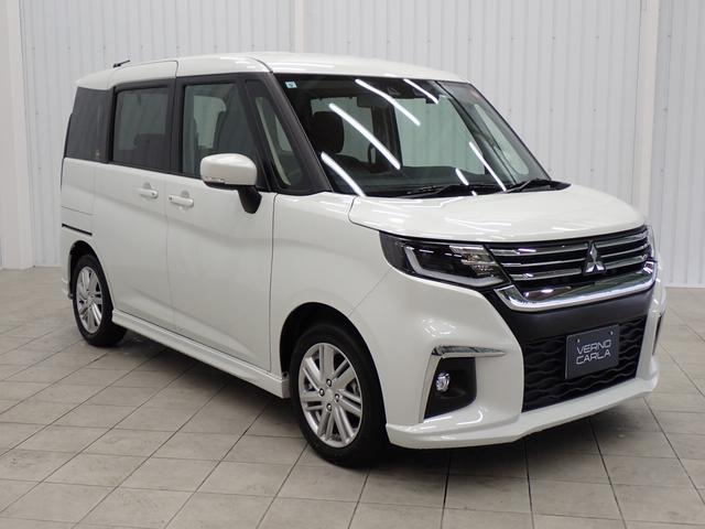 デリカD:2 ハイブリッドMZ 両側電動スライドドア・e-Assist・障害物センサー・シートヒーター・HUD・LEDヘッドライト・スマートキー・純正15AW・ケンウッドナビ・バックカメラ・Bluetooth・ETC・ドラレコ(11枚目)