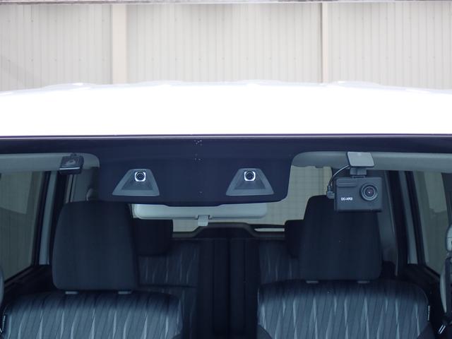 デリカD:2 ハイブリッドMZ 両側電動スライドドア・e-Assist・障害物センサー・シートヒーター・HUD・LEDヘッドライト・スマートキー・純正15AW・ケンウッドナビ・バックカメラ・Bluetooth・ETC・ドラレコ(13枚目)