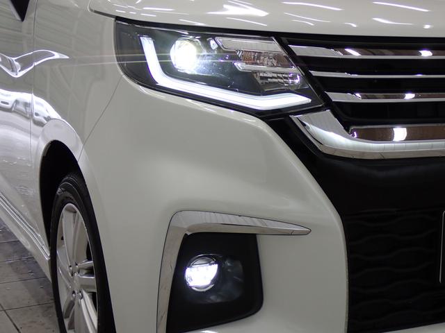 デリカD:2 ハイブリッドMZ 両側電動スライドドア・e-Assist・障害物センサー・シートヒーター・HUD・LEDヘッドライト・スマートキー・純正15AW・ケンウッドナビ・バックカメラ・Bluetooth・ETC・ドラレコ(14枚目)