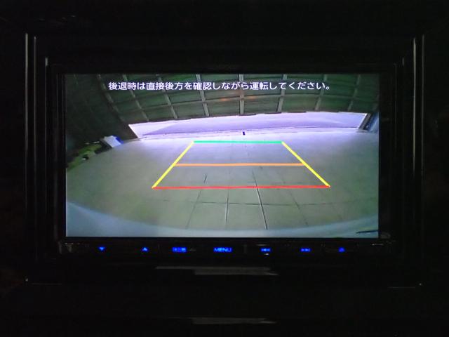 デリカD:2 ハイブリッドMZ 両側電動スライドドア・e-Assist・障害物センサー・シートヒーター・HUD・LEDヘッドライト・スマートキー・純正15AW・ケンウッドナビ・バックカメラ・Bluetooth・ETC・ドラレコ(17枚目)