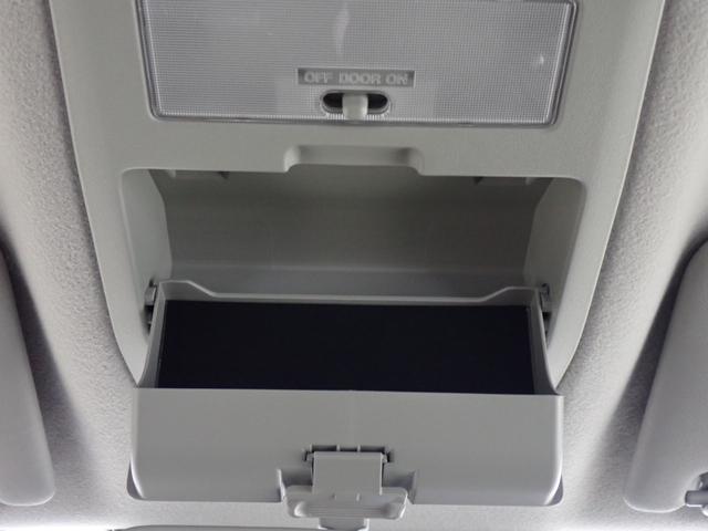 デリカD:2 ハイブリッドMZ 両側電動スライドドア・e-Assist・障害物センサー・シートヒーター・HUD・LEDヘッドライト・スマートキー・純正15AW・ケンウッドナビ・バックカメラ・Bluetooth・ETC・ドラレコ(21枚目)