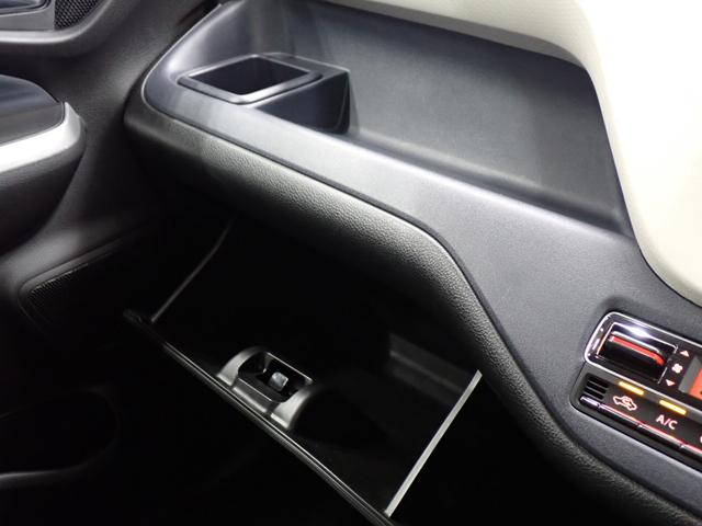 デリカD:2 ハイブリッドMZ 両側電動スライドドア・e-Assist・障害物センサー・シートヒーター・HUD・LEDヘッドライト・スマートキー・純正15AW・ケンウッドナビ・バックカメラ・Bluetooth・ETC・ドラレコ(22枚目)