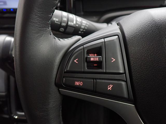 デリカD:2 ハイブリッドMZ 両側電動スライドドア・e-Assist・障害物センサー・シートヒーター・HUD・LEDヘッドライト・スマートキー・純正15AW・ケンウッドナビ・バックカメラ・Bluetooth・ETC・ドラレコ(28枚目)