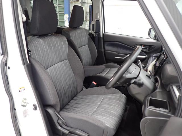 デリカD:2 ハイブリッドMZ 両側電動スライドドア・e-Assist・障害物センサー・シートヒーター・HUD・LEDヘッドライト・スマートキー・純正15AW・ケンウッドナビ・バックカメラ・Bluetooth・ETC・ドラレコ(33枚目)