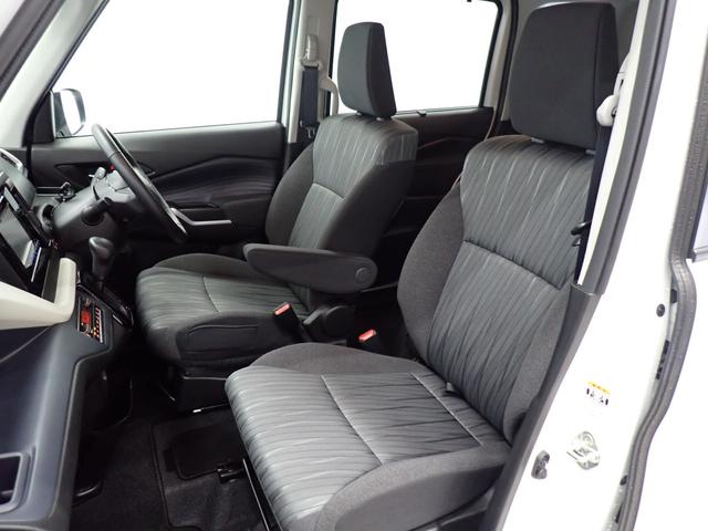 デリカD:2 ハイブリッドMZ 両側電動スライドドア・e-Assist・障害物センサー・シートヒーター・HUD・LEDヘッドライト・スマートキー・純正15AW・ケンウッドナビ・バックカメラ・Bluetooth・ETC・ドラレコ(36枚目)