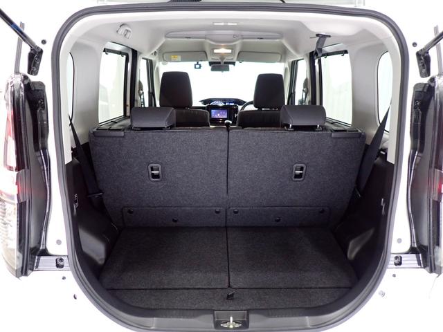 デリカD:2 ハイブリッドMZ 両側電動スライドドア・e-Assist・障害物センサー・シートヒーター・HUD・LEDヘッドライト・スマートキー・純正15AW・ケンウッドナビ・バックカメラ・Bluetooth・ETC・ドラレコ(44枚目)