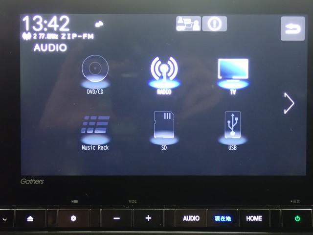 オデッセイハイブリッド e:HEVアブソルート・EXブラックエディション 両側電動スライドドア・後席モニター・ホンダセンシング・障害物センサー・全方位カメラ・パワーゲート・黒本革・電動シート・シートヒーター・LEDライト・純正AW・純正ナビ・TV・DVD・ETC・ドラレコ(19枚目)