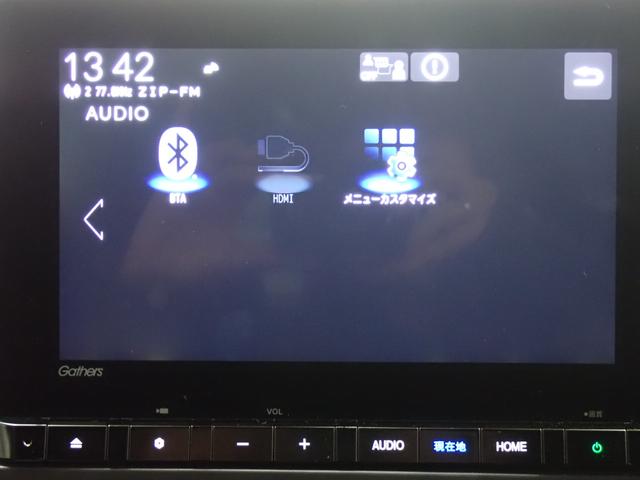 オデッセイハイブリッド e:HEVアブソルート・EXブラックエディション 両側電動スライドドア・後席モニター・ホンダセンシング・障害物センサー・全方位カメラ・パワーゲート・黒本革・電動シート・シートヒーター・LEDライト・純正AW・純正ナビ・TV・DVD・ETC・ドラレコ(20枚目)