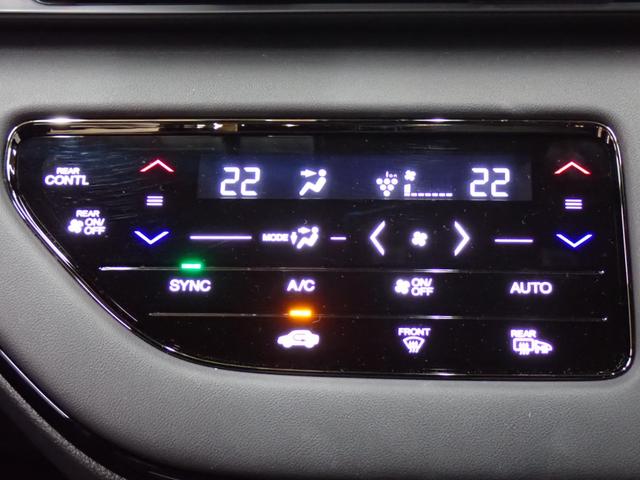 オデッセイハイブリッド e:HEVアブソルート・EXブラックエディション 両側電動スライドドア・後席モニター・ホンダセンシング・障害物センサー・全方位カメラ・パワーゲート・黒本革・電動シート・シートヒーター・LEDライト・純正AW・純正ナビ・TV・DVD・ETC・ドラレコ(25枚目)