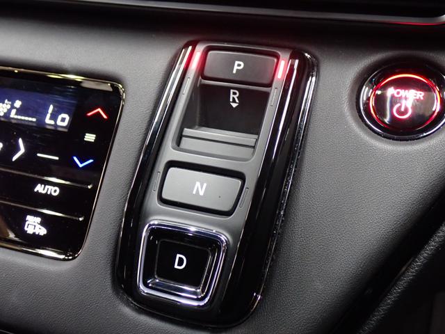 オデッセイハイブリッド e:HEVアブソルート・EXブラックエディション 両側電動スライドドア・後席モニター・ホンダセンシング・障害物センサー・全方位カメラ・パワーゲート・黒本革・電動シート・シートヒーター・LEDライト・純正AW・純正ナビ・TV・DVD・ETC・ドラレコ(26枚目)