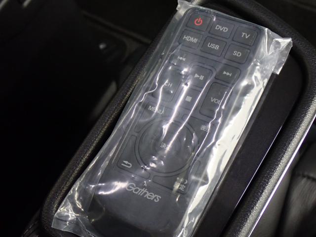 オデッセイハイブリッド e:HEVアブソルート・EXブラックエディション 両側電動スライドドア・後席モニター・ホンダセンシング・障害物センサー・全方位カメラ・パワーゲート・黒本革・電動シート・シートヒーター・LEDライト・純正AW・純正ナビ・TV・DVD・ETC・ドラレコ(47枚目)