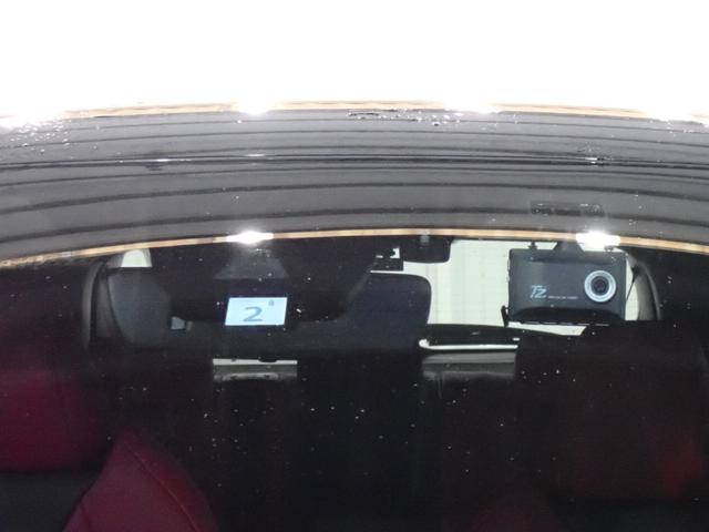 ＵＸ ＵＸ２００　Ｆスポーツ　レクサスセーフティＳ・障害物センサー・全方位カメラ・ＢＳＭ・ＰＷゲート・電動シート・シートヒーター・ＬＥＤライト・スマートキー・純正ＡＷ・純正ＤＡ・フルセグＴＶ・Ｂｌｕｅｔｏｏｔｈ・ＥＴＣ・ドラレコ（13枚目）