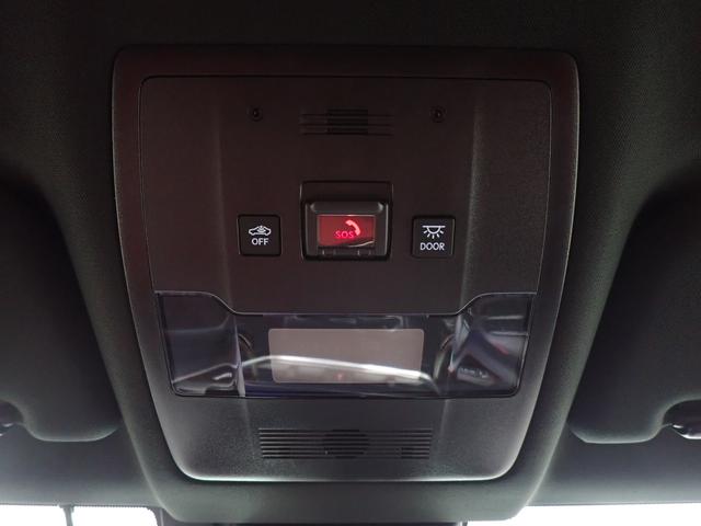 ＵＸ ＵＸ２００　Ｆスポーツ　レクサスセーフティＳ・障害物センサー・全方位カメラ・ＢＳＭ・ＰＷゲート・電動シート・シートヒーター・ＬＥＤライト・スマートキー・純正ＡＷ・純正ＤＡ・フルセグＴＶ・Ｂｌｕｅｔｏｏｔｈ・ＥＴＣ・ドラレコ（21枚目）