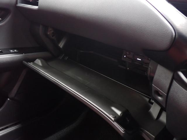 ＵＸ ＵＸ２００　Ｆスポーツ　レクサスセーフティＳ・障害物センサー・全方位カメラ・ＢＳＭ・ＰＷゲート・電動シート・シートヒーター・ＬＥＤライト・スマートキー・純正ＡＷ・純正ＤＡ・フルセグＴＶ・Ｂｌｕｅｔｏｏｔｈ・ＥＴＣ・ドラレコ（22枚目）