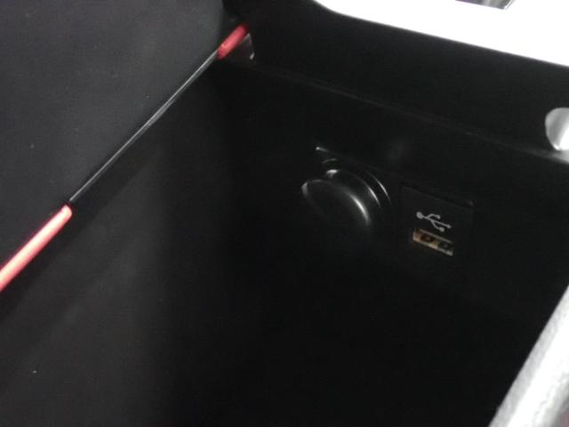 ＵＸ ＵＸ２００　Ｆスポーツ　レクサスセーフティＳ・障害物センサー・全方位カメラ・ＢＳＭ・ＰＷゲート・電動シート・シートヒーター・ＬＥＤライト・スマートキー・純正ＡＷ・純正ＤＡ・フルセグＴＶ・Ｂｌｕｅｔｏｏｔｈ・ＥＴＣ・ドラレコ（27枚目）