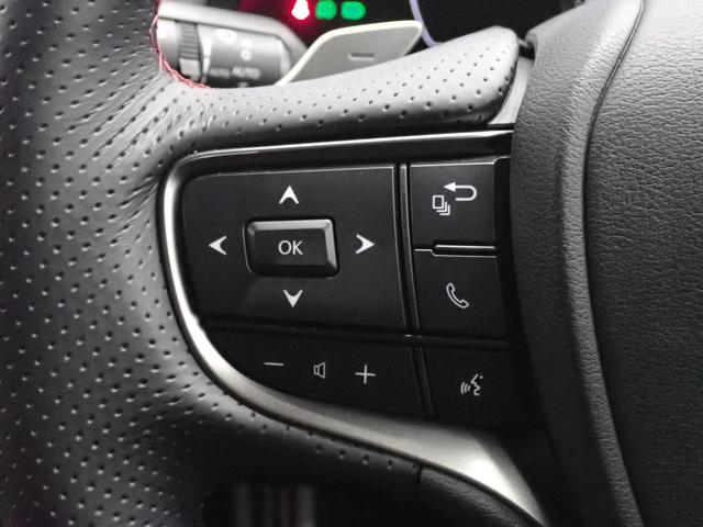 ＵＸ ＵＸ２００　Ｆスポーツ　レクサスセーフティＳ・障害物センサー・全方位カメラ・ＢＳＭ・ＰＷゲート・電動シート・シートヒーター・ＬＥＤライト・スマートキー・純正ＡＷ・純正ＤＡ・フルセグＴＶ・Ｂｌｕｅｔｏｏｔｈ・ＥＴＣ・ドラレコ（29枚目）