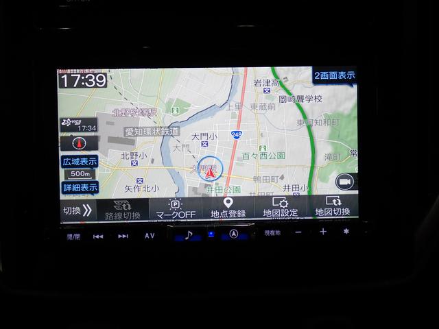 フォレスター アドバンス　アイサイト・障害物センサー・電動シート・シートヒーター・ＢＳＭ・ＬＥＤライト・デジタルミラー・スマートキー・純正ＡＷ・純正ナビ・バック＋サイドカメラ・ＴＶ・ＤＶＤ・Ｂｌｕｅｔｏｏｔｈ・ＥＴＣ・ドラレコ（7枚目）