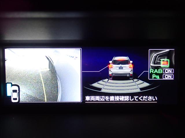 フォレスター アドバンス　アイサイト・障害物センサー・電動シート・シートヒーター・ＢＳＭ・ＬＥＤライト・デジタルミラー・スマートキー・純正ＡＷ・純正ナビ・バック＋サイドカメラ・ＴＶ・ＤＶＤ・Ｂｌｕｅｔｏｏｔｈ・ＥＴＣ・ドラレコ（18枚目）
