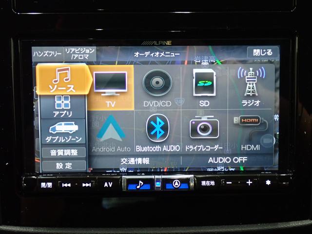 フォレスター アドバンス　アイサイト・障害物センサー・電動シート・シートヒーター・ＢＳＭ・ＬＥＤライト・デジタルミラー・スマートキー・純正ＡＷ・純正ナビ・バック＋サイドカメラ・ＴＶ・ＤＶＤ・Ｂｌｕｅｔｏｏｔｈ・ＥＴＣ・ドラレコ（19枚目）