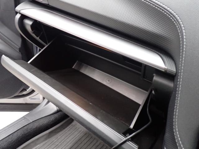 フォレスター アドバンス　アイサイト・障害物センサー・電動シート・シートヒーター・ＢＳＭ・ＬＥＤライト・デジタルミラー・スマートキー・純正ＡＷ・純正ナビ・バック＋サイドカメラ・ＴＶ・ＤＶＤ・Ｂｌｕｅｔｏｏｔｈ・ＥＴＣ・ドラレコ（24枚目）