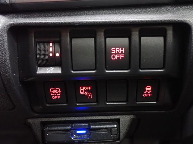 フォレスター アドバンス　アイサイト・障害物センサー・電動シート・シートヒーター・ＢＳＭ・ＬＥＤライト・デジタルミラー・スマートキー・純正ＡＷ・純正ナビ・バック＋サイドカメラ・ＴＶ・ＤＶＤ・Ｂｌｕｅｔｏｏｔｈ・ＥＴＣ・ドラレコ（37枚目）