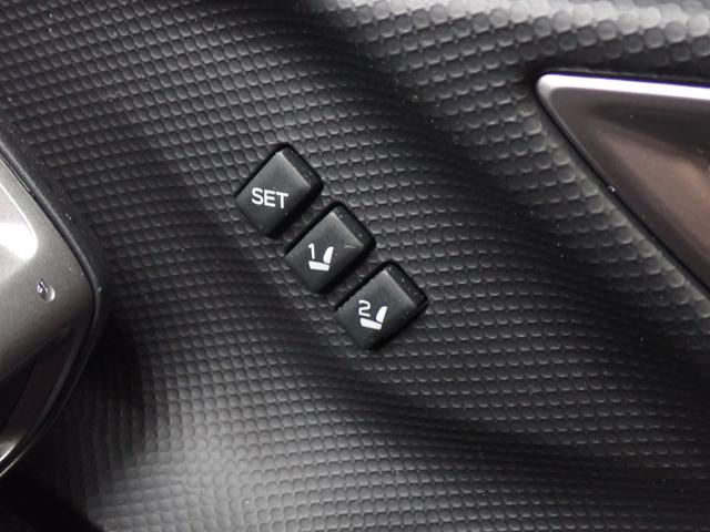 フォレスター アドバンス　アイサイト・障害物センサー・電動シート・シートヒーター・ＢＳＭ・ＬＥＤライト・デジタルミラー・スマートキー・純正ＡＷ・純正ナビ・バック＋サイドカメラ・ＴＶ・ＤＶＤ・Ｂｌｕｅｔｏｏｔｈ・ＥＴＣ・ドラレコ（38枚目）