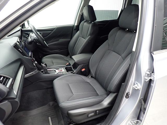 フォレスター アドバンス　アイサイト・障害物センサー・電動シート・シートヒーター・ＢＳＭ・ＬＥＤライト・デジタルミラー・スマートキー・純正ＡＷ・純正ナビ・バック＋サイドカメラ・ＴＶ・ＤＶＤ・Ｂｌｕｅｔｏｏｔｈ・ＥＴＣ・ドラレコ（43枚目）